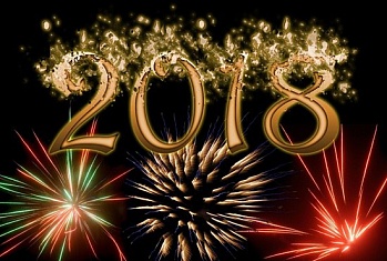 Поздравляем всех с Наступающим 2018 годом!